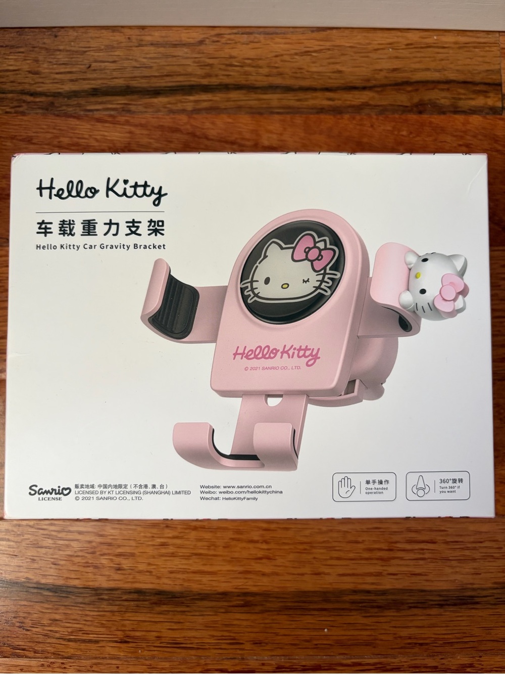 Sanrio Hello Kitty Car Gravity Bracket